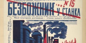 The Bolshevik Revolution and Media Studies - Peter Goodwin @ Regent Street Campus | England | United Kingdom